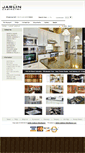 Mobile Screenshot of jarlincabinet.com